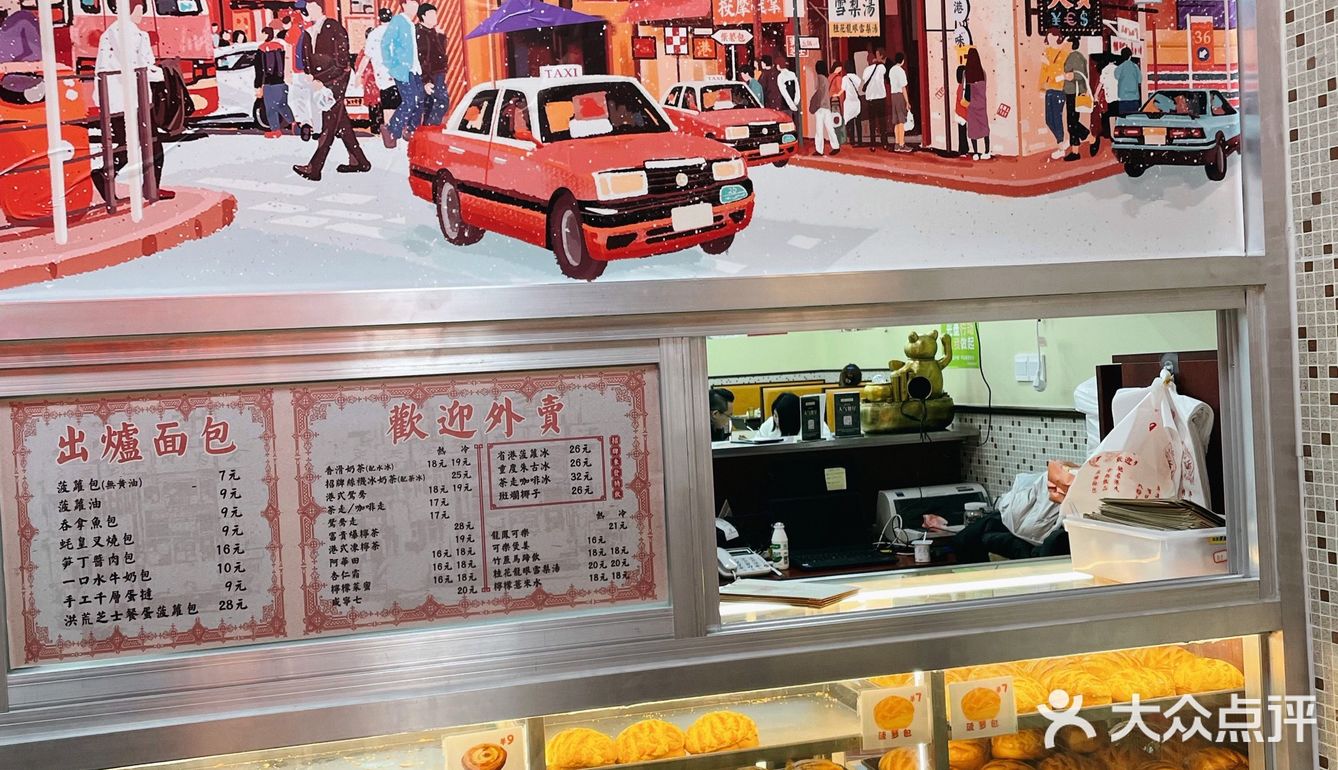 打卡火爆的东发道，整个之心城都是它的广告