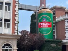 -青岛啤酒博物馆