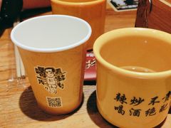 -喝丢一只鞋海鲜烧烤·海肠捞饭(文体街店)