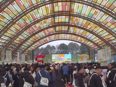 -中国天府农业博览园