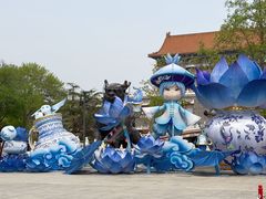 -大明幻境第一城