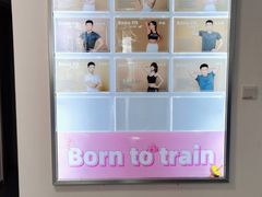-Bona Fit 伯纳健身超级工作室(车公庄店)