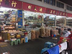 -清平中药材专业市场