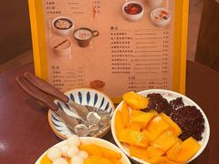 -小团圆糖水铺(襄阳南路店)