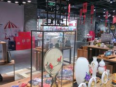 -文峰大世界(南大街店)