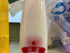 -红星前进面包牛奶公司(五道口购物中心店)