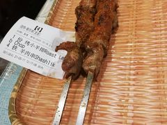 羊肉串-新疆伊宁远征餐厅