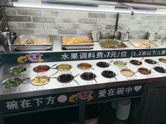 -旺晖本帮骨头煲·深夜火锅(梅园路店)