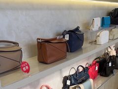 -六六奢品·vintage中古·回收二手奢侈品包包手表首饰(环球港店)