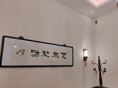 -醉辉皇上海之巅(上海中心大厦店)
