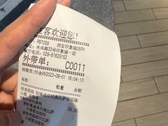 -必胜客(印象城店)