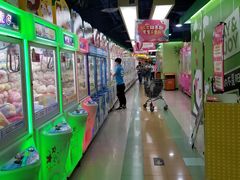 -爱玩嘉年华(江北一店)