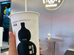 -古茗(番禺万达金街)