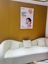 -康美贞·痘肌养护管理中心