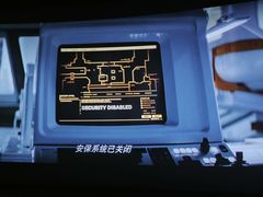 -天幕新彩云国际影城(激光巨幕店)