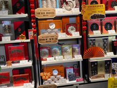 -同仁堂健康中医馆(新源南路店)
