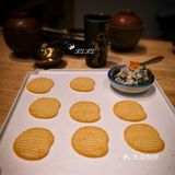 百联又一城｜舞丼屋