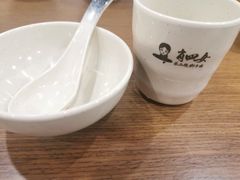 -肖四女乐山跷脚牛肉(世博源店)