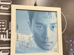 -华星冰室(湾仔店)