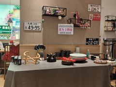 -沼津港精致料理·寿喜烧·烧鸟(漕河泾印象城店)