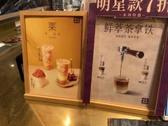 -都可手作(学士街手作店)