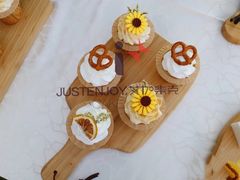 森系向日葵主题甜品台/户外甜品台/裸蛋糕-艾加柒克蛋糕茶歇甜品台(春熙路店)