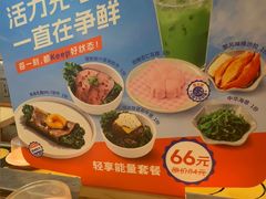 -争鲜回转寿司(东方银座店)