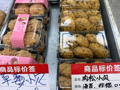 -爱德顺糕点食屋(利民道店)