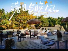 -HUATA 'Holiday Plan 花榻