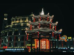 -汕头市小公园