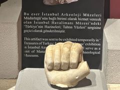 -安塔利亚博物馆