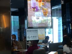 -大家乐(佛山南海店)