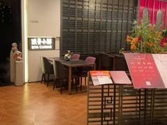 -三利音·玖弄小鲜(浦东嘉里城店)