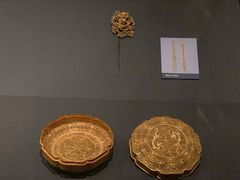 -台北故宫博物院