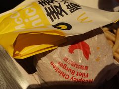 -麦当劳(北京金星西路店)