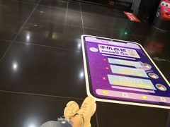 -喜满客影城(汉神广场店)