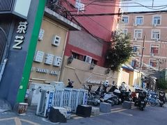 -北京假日花园精品酒店