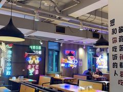 -新疆烧烤王(广灵店)