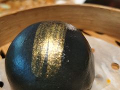 黑金流沙包-黄但记老店·陈村粉食府