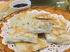 蔥香飛餅-九號渔港·蒸汽海鲜·粤菜茶点(八卦岭店)