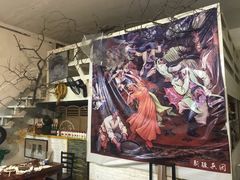 -新疆狼爷烤肉(宋庄店)