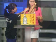 -伊丽莎白美容培训学校(顺德校区)