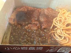 -必胜客(新海上世界店)
