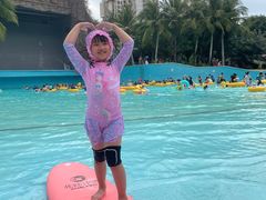 -亚马逊丛林水乐园