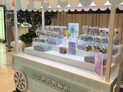 -济南富力凯悦酒店