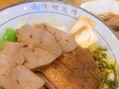 -狮头牌卤味研究所·卤味饭(花城汇南区店)