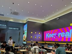 -小杨生煎(深圳岗厦北店)