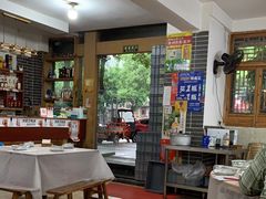 大堂-瓦房兔(璧山店)