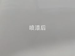 -畅通航行汽车钣金喷漆 无痕修复·局部喷漆