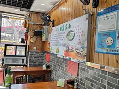 -手擀菠菜面(西康路店)
